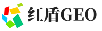 江南区红盾GEO